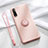 Ultra-thin Silicone Gel Soft Case Cover with Magnetic Finger Ring Stand T04 for Huawei P20