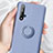 Ultra-thin Silicone Gel Soft Case Cover with Magnetic Finger Ring Stand T06 for Huawei Honor 20