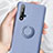 Ultra-thin Silicone Gel Soft Case Cover with Magnetic Finger Ring Stand T06 for Huawei Honor 20S