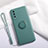 Ultra-thin Silicone Gel Soft Case Cover with Magnetic Finger Ring Stand T06 for Oppo Find X2 Pro Green