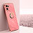 Ultra-thin Silicone Gel Soft Case Cover with Magnetic Finger Ring Stand XL1 for Oppo Reno7 5G Hot Pink