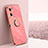 Ultra-thin Silicone Gel Soft Case Cover with Magnetic Finger Ring Stand XL1 for Oppo Reno7 SE 5G Hot Pink