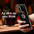 Ultra-thin Silicone Gel Soft Case Cover with Magnetic Finger Ring Stand XL1 for Samsung Galaxy S20