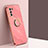 Ultra-thin Silicone Gel Soft Case Cover with Magnetic Finger Ring Stand XL1 for Samsung Galaxy S20 FE 5G Hot Pink