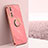 Ultra-thin Silicone Gel Soft Case Cover with Magnetic Finger Ring Stand XL1 for Vivo T2 5G