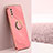 Ultra-thin Silicone Gel Soft Case Cover with Magnetic Finger Ring Stand XL1 for Vivo Y11s Hot Pink