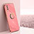 Ultra-thin Silicone Gel Soft Case Cover with Magnetic Finger Ring Stand XL1 for Vivo Y12s Hot Pink