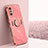 Ultra-thin Silicone Gel Soft Case Cover with Magnetic Finger Ring Stand XL1 for Xiaomi Poco F4 GT 5G Hot Pink