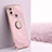 Ultra-thin Silicone Gel Soft Case Cover with Magnetic Finger Ring Stand XL1 for Xiaomi Redmi A1 Plus Pink