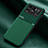 Ultra-thin Silicone Gel Soft Case Cover with Magnetic for Xiaomi Mi 11 Ultra 5G Green