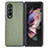 Ultra-thin Silicone Gel Soft Case Cover with Magnetic S01D for Samsung Galaxy Z Fold4 5G Green