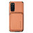 Ultra-thin Silicone Gel Soft Case Cover with Magnetic S02D for Samsung Galaxy S20 Brown