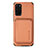 Ultra-thin Silicone Gel Soft Case Cover with Magnetic S02D for Samsung Galaxy S20 Plus 5G
