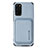 Ultra-thin Silicone Gel Soft Case Cover with Magnetic S02D for Samsung Galaxy S20 Plus 5G Blue