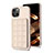 Ultra-thin Silicone Gel Soft Case Cover with Magnetic S03D for Apple iPhone 13 Gold