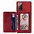 Ultra-thin Silicone Gel Soft Case Cover with Magnetic S03D for Samsung Galaxy Note 20 5G