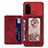 Ultra-thin Silicone Gel Soft Case Cover with Magnetic S03D for Samsung Galaxy S20 5G