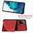 Ultra-thin Silicone Gel Soft Case Cover with Magnetic S03D for Samsung Galaxy S20 FE 5G