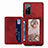 Ultra-thin Silicone Gel Soft Case Cover with Magnetic S03D for Samsung Galaxy S20 Lite 5G