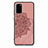 Ultra-thin Silicone Gel Soft Case Cover with Magnetic S03D for Samsung Galaxy S20 Plus 5G