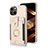 Ultra-thin Silicone Gel Soft Case Cover with Magnetic S04D for Apple iPhone 14 Gold