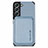 Ultra-thin Silicone Gel Soft Case Cover with Magnetic S04D for Samsung Galaxy S23 Plus 5G Blue