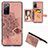 Ultra-thin Silicone Gel Soft Case Cover with Magnetic S05D for Samsung Galaxy S20 FE (2022) 5G