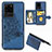 Ultra-thin Silicone Gel Soft Case Cover with Magnetic S05D for Samsung Galaxy S20 Ultra 5G