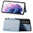 Ultra-thin Silicone Gel Soft Case Cover with Magnetic S05D for Samsung Galaxy S23 Plus 5G