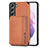 Ultra-thin Silicone Gel Soft Case Cover with Magnetic S05D for Samsung Galaxy S23 Plus 5G