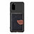 Ultra-thin Silicone Gel Soft Case Cover with Magnetic S06D for Samsung Galaxy S20 5G