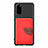 Ultra-thin Silicone Gel Soft Case Cover with Magnetic S06D for Samsung Galaxy S20 5G