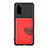Ultra-thin Silicone Gel Soft Case Cover with Magnetic S06D for Samsung Galaxy S20 5G Red