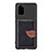 Ultra-thin Silicone Gel Soft Case Cover with Magnetic S06D for Samsung Galaxy S20 Plus 5G Black