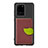 Ultra-thin Silicone Gel Soft Case Cover with Magnetic S06D for Samsung Galaxy S20 Ultra 5G