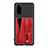 Ultra-thin Silicone Gel Soft Case Cover with Magnetic S08D for Samsung Galaxy S20 5G Red