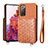 Ultra-thin Silicone Gel Soft Case Cover with Magnetic S08D for Samsung Galaxy S20 FE 5G