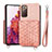 Ultra-thin Silicone Gel Soft Case Cover with Magnetic S08D for Samsung Galaxy S20 FE 5G