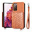 Ultra-thin Silicone Gel Soft Case Cover with Magnetic S08D for Samsung Galaxy S20 FE 5G Brown