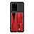 Ultra-thin Silicone Gel Soft Case Cover with Magnetic S08D for Samsung Galaxy S20 Ultra 5G