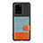 Ultra-thin Silicone Gel Soft Case Cover with Magnetic S10D for Samsung Galaxy S20 Ultra 5G