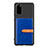 Ultra-thin Silicone Gel Soft Case Cover with Magnetic S12D for Samsung Galaxy S20 5G Blue