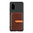 Ultra-thin Silicone Gel Soft Case Cover with Magnetic S12D for Samsung Galaxy S20 Brown