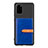 Ultra-thin Silicone Gel Soft Case Cover with Magnetic S12D for Samsung Galaxy S20 Plus 5G