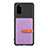 Ultra-thin Silicone Gel Soft Case Cover with Magnetic S12D for Samsung Galaxy S20 Purple