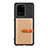 Ultra-thin Silicone Gel Soft Case Cover with Magnetic S12D for Samsung Galaxy S20 Ultra 5G Khaki