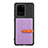 Ultra-thin Silicone Gel Soft Case Cover with Magnetic S12D for Samsung Galaxy S20 Ultra 5G Purple