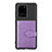 Ultra-thin Silicone Gel Soft Case Cover with Magnetic S13D for Samsung Galaxy S20 Ultra 5G