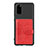 Ultra-thin Silicone Gel Soft Case Cover with Magnetic S14D for Samsung Galaxy S20 5G