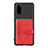 Ultra-thin Silicone Gel Soft Case Cover with Magnetic S14D for Samsung Galaxy S20 5G Red